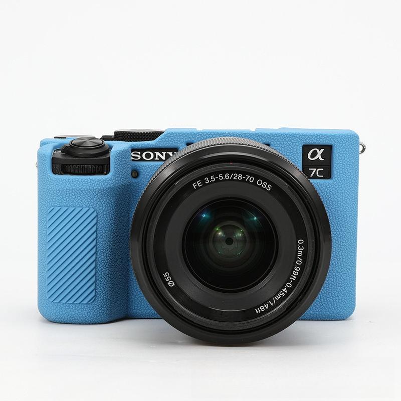 Silicone Cases for Sony A7CR and A7CII, Camera Bags for A7CR Mirrorless Cameras, Anti-Fall Protective Cases for A7CII Cameras