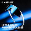 Kapvoe Cycling Glasses Men's Sunglasses Photochromic Sunglasses New Sports MTB Road Bicycle Goggles UV400 Lenses Women Eyewear