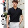 Pierre Cardin Men's Cooling Linen Silk Blend Polo Shirt