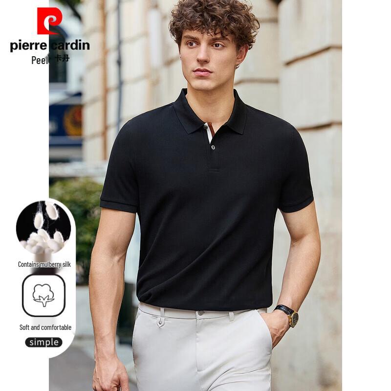 Pierre Cardin Men's Cooling Linen Silk Blend Polo Shirt