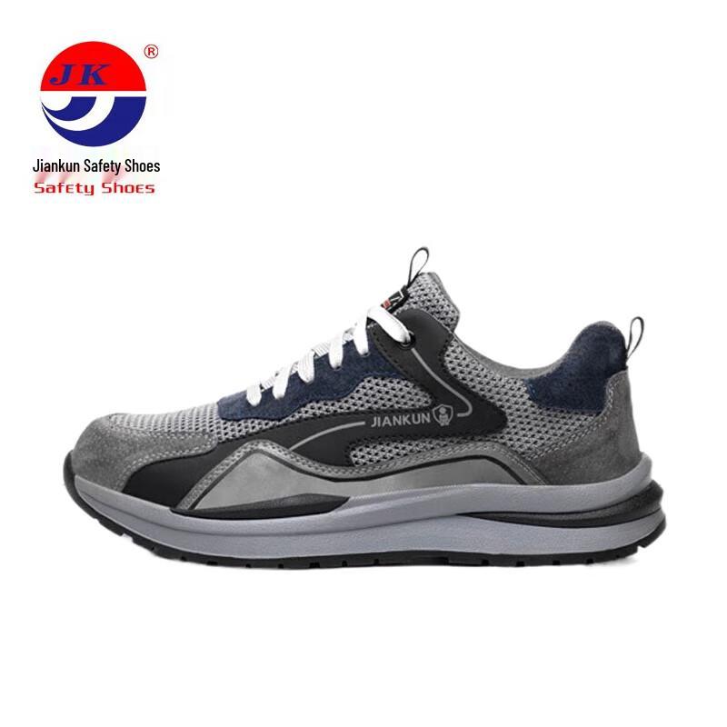 Jiankun Unisex Anti-Smash Puncture-Resistant Breathable Safety Shoes 36-46 серый