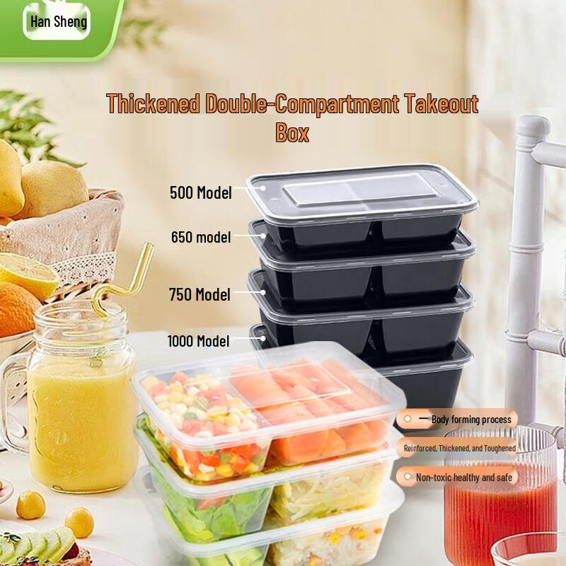 HANSHENG 2-Compartment Disposable Meal Prep Containers