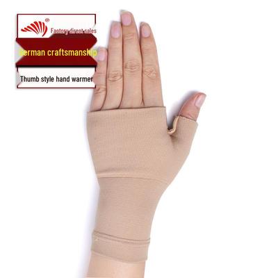 Ergonomische Handgelenk- und Daumenstütze für die Gelenkgesundheit