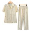 Summer Cloud Cotton Pajamas Women's Suit Cardigan Short-sleeved Trousers Sweet Loose Cute Thin Loungewear Suit