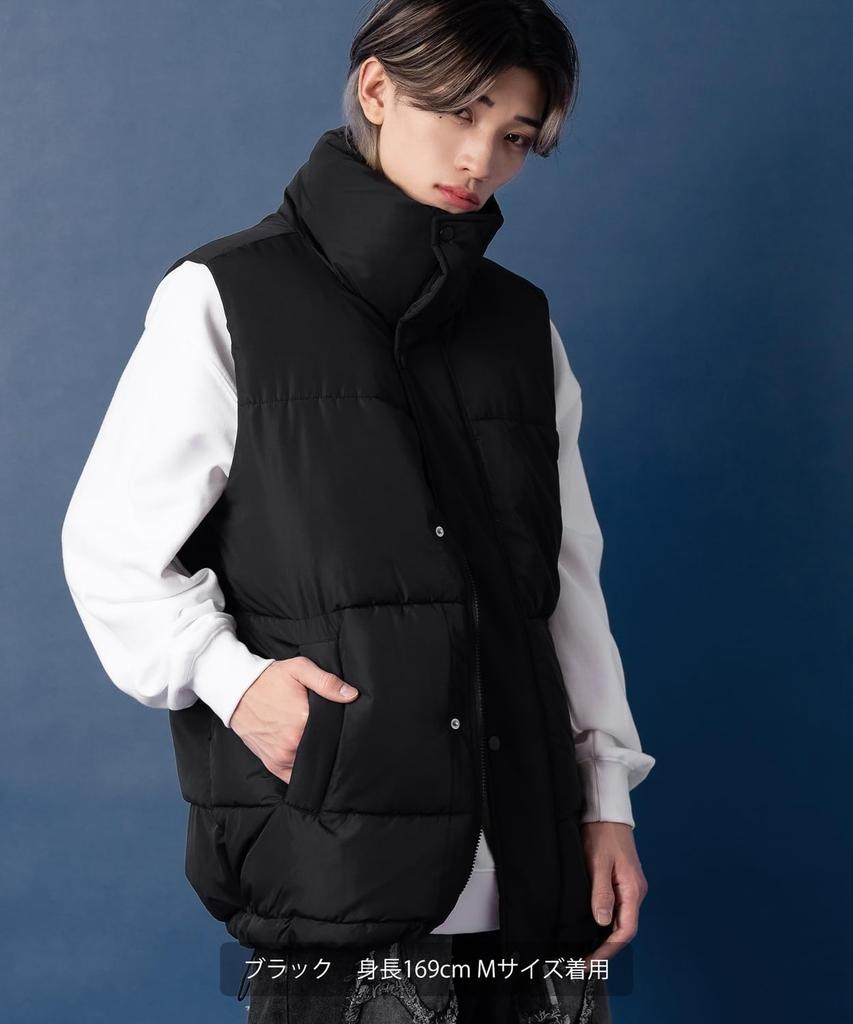 [Improbes] [UAU] Padded Vest