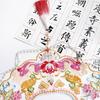 Kids Girl Goldfish Embroidered Beaded Tassels Detachable Collar Traditional Chinese Shawl Capelet Skirt Dress Decoration