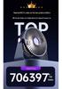 Silent USB Desktop Fan for Dorms and Offices