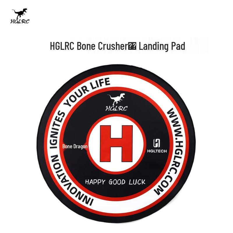HGLRC 60CM Round Drone Landing Pad