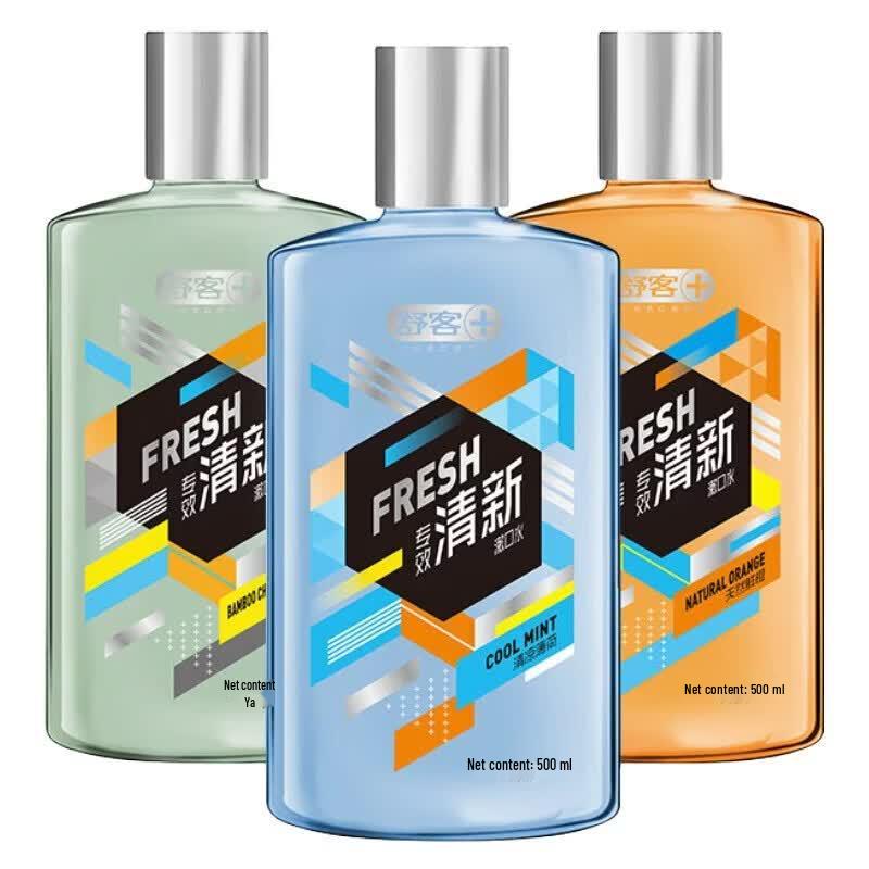 Saky Fresh Orange Mouthwash 500ml