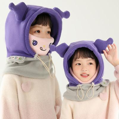 Hiver super mignon mignon chapeau pour enfants écharpe chapeau intégré peluche chaud bébé chapeau d'oreille garçons et filles