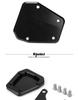 KY 450Rally Side Stand Enlarged Anti-Slip Foot Pad