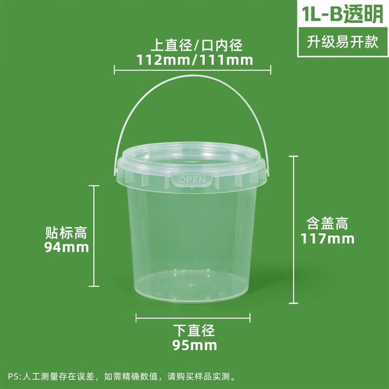 COFLYEE Disposable Clear Food Packaging Tubs