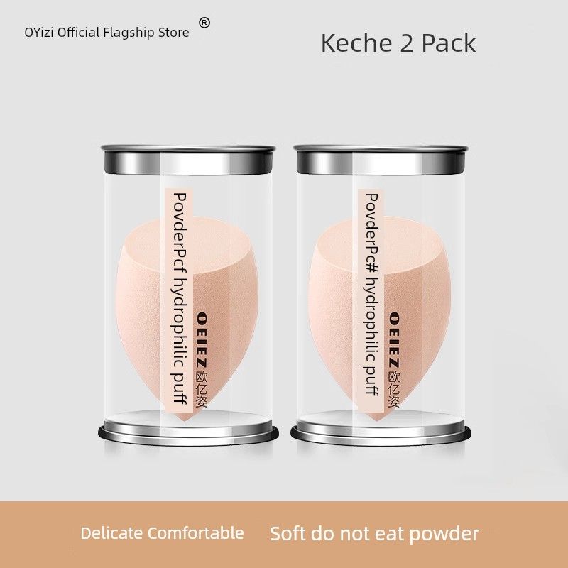 

Мягкий спонж для пудры для влажного и сухого нанесения Beauty Blender 2 Pack [chamfered skin]]