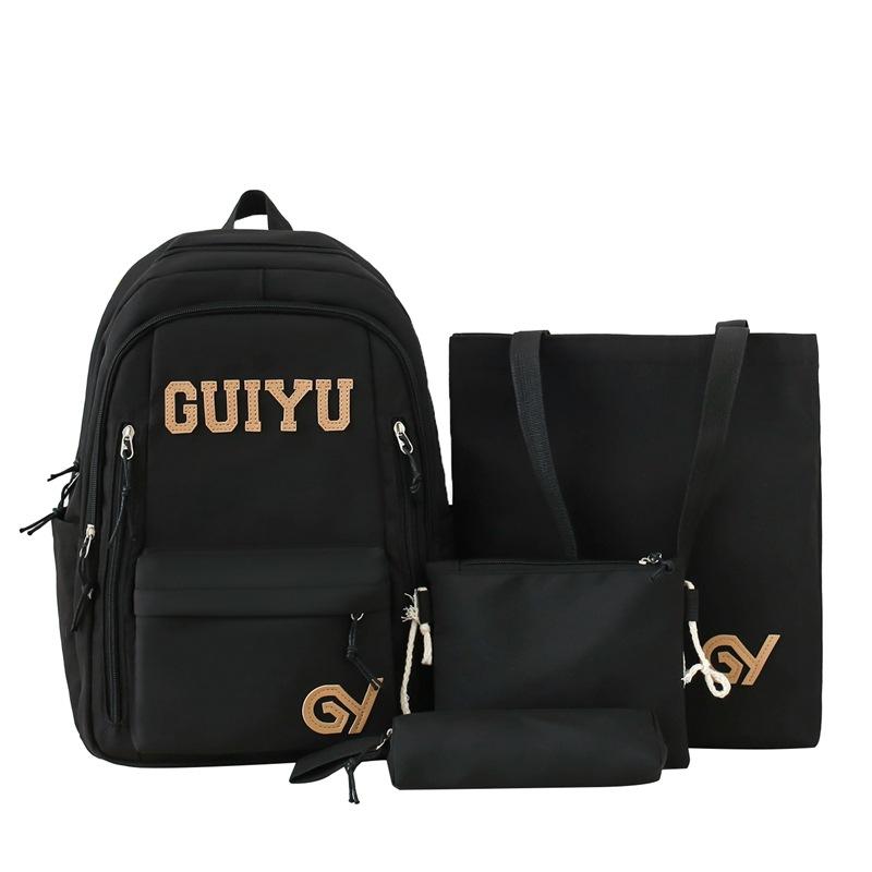 

Комплект из четырех рюкзаков для школьников средней школы, школьный рюкзак Campus, большой емкости, для путешествий на открытом воздухе чёрный