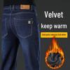 Jeans da Uomo Invernali a Vita Alta Larghi Dritti in Velluto - Pantaloni Comodi di Qualità per Papà di Mezza Età