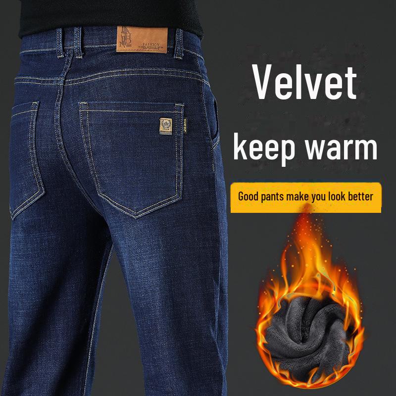 Jeans da Uomo Invernali a Vita Alta Larghi Dritti in Velluto - Pantaloni Comodi di Qualità per Papà di Mezza Età