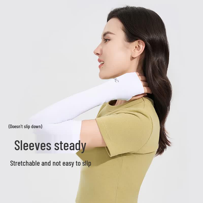 VVC UV Protection Cooling Arm Sleeves