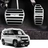 HUDIY Delica Mini Pedal Covers for and B3 Series 2023 Customizable Interior Easy Scratch and Stain Safe No Tools Includes Japanese Instruction Manual