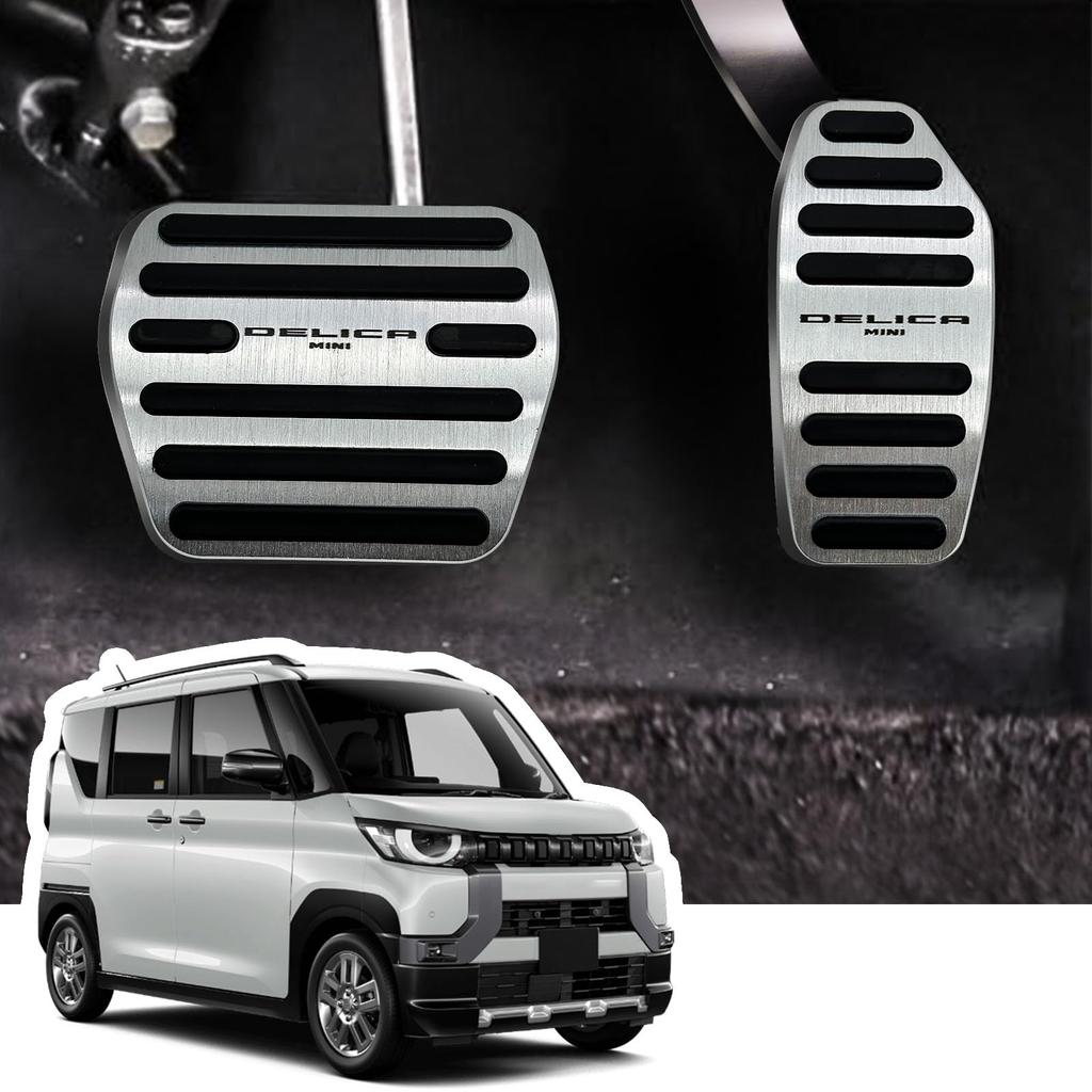 HUDIY Delica Mini Pedal Covers for and B3 Series 2023 Customizable Interior Easy Scratch and Stain Safe No Tools Includes Japanese Instruction Manual