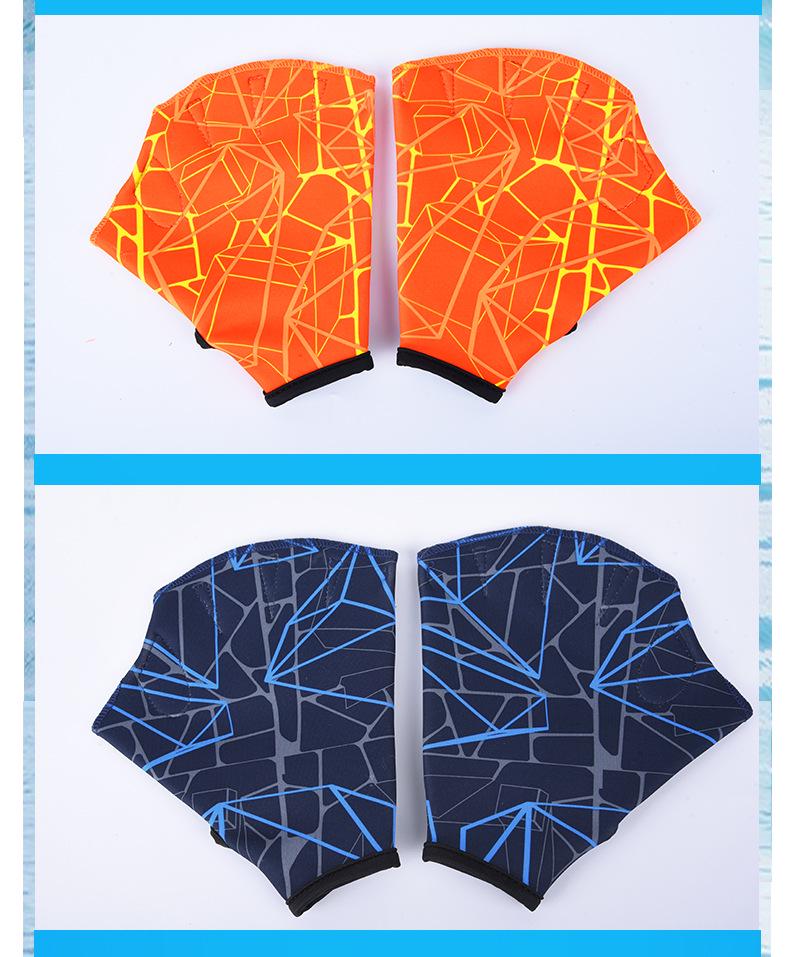 Paddle Hand Half-Finger Diving and Swimming Gloves for Outdoor Water Sports