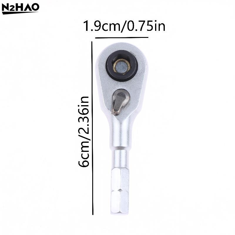 72-Tooth Mini Hex Wrench 2-in-1 Mini Ratchet Wrench Adapter 1/4 Inch Stubby Ratchet Wrench For Car Repair Tools