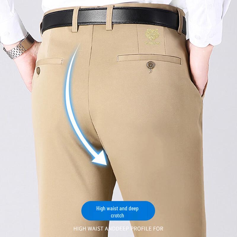 ROMON Men's Business Casual Straight-Leg Stretch Trousers