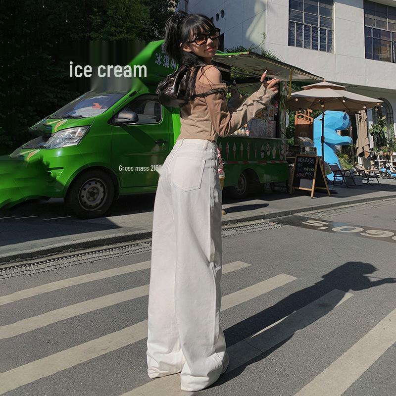 2024 Spring Women's High-Waisted White Wide-Leg Floor-Length Jeans