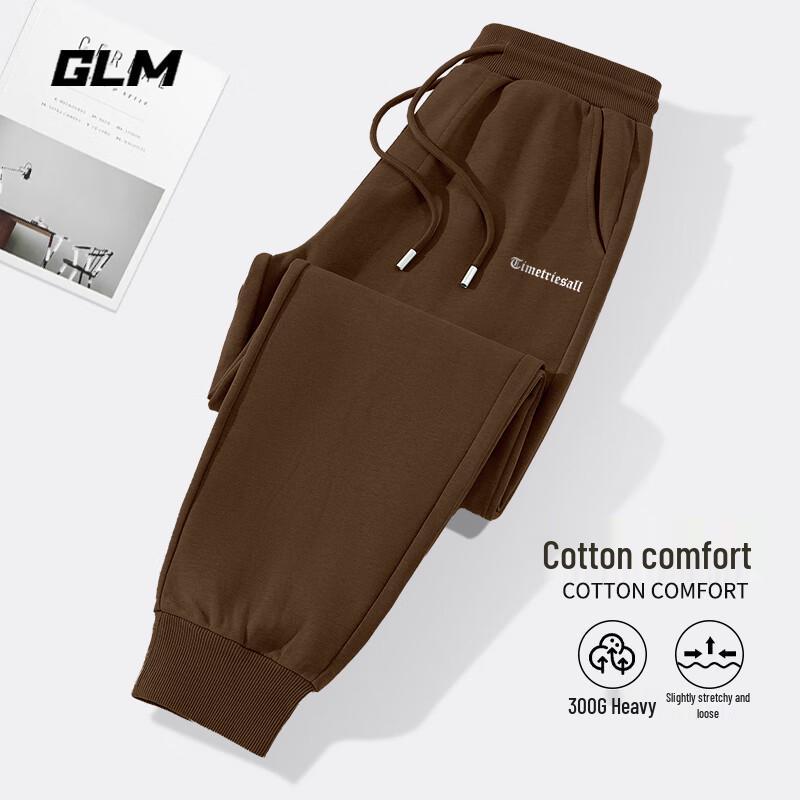 

Мужские трикотажные джоггеры свободного кроя GLM XL