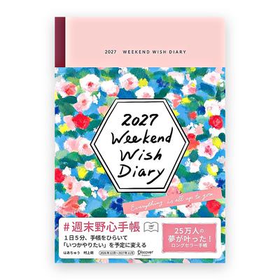 Planner Discover 21 Weekend Wish Diary 2027 Foggy Pink Monthly Weekly Dec 2026 Start 185 X 128 Mm