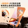 Year of the Horse Is Suitable for Xiaomi Mi 17 Mobile Phone Case, the New Xiaomi Mi 17promax Lens Is All-inclusive, Xiaomi Red Case 15.