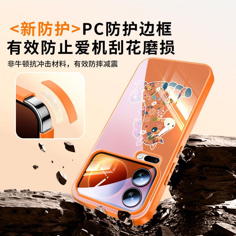 Year of the Horse Is Suitable for Xiaomi Mi 17 Mobile Phone Case, the New Xiaomi Mi 17promax Lens Is All-inclusive, Xiaomi Red Case 15.