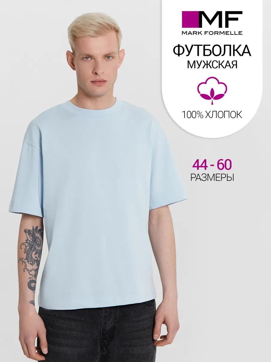 

Хлопковая футболка оверсайз с принтом 3XL