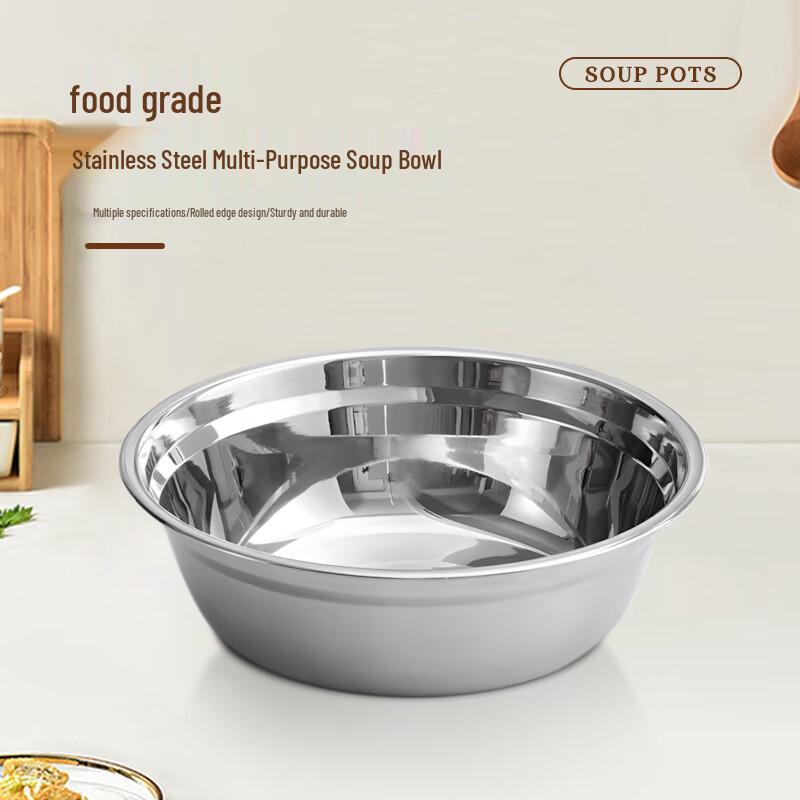 Ji Wang Gu 201 Stainless Steel Soup Bowl Set (10-Pack)