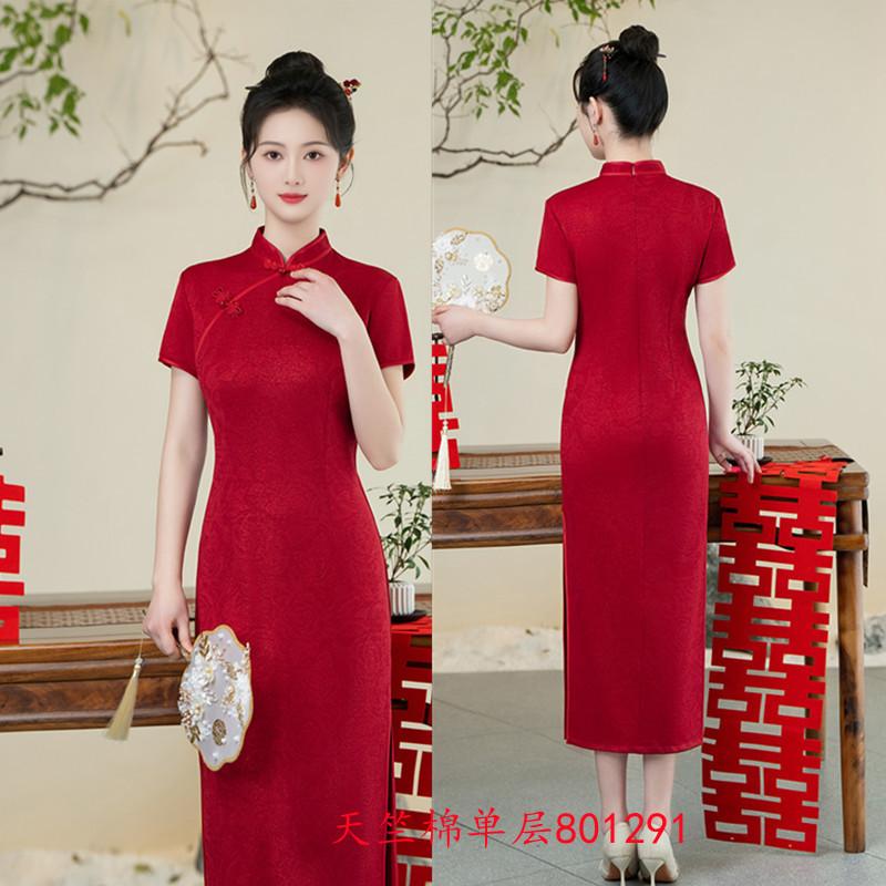 Retro Hong Kong style red Tianzhu cotton long wedding cheongsam spring and summer new women's engagement cheongsam toasting clothes