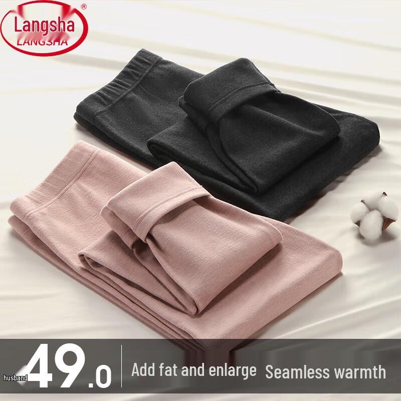 

Женские термолеггинсы Langsha больших размеров с флисовой подкладкой, облегающего кроя 4XL (approx. 193-220 lbs)