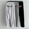 New Arrivals Open Run Women Loose Fit Color Block Wide Training Pants