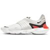 Free RN Flyknit 3.0 'Vast Grey' Pánské AQ5707-002