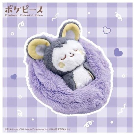Takara Tomy Pocket Monster Pokemon Pokepeace Suyasuya Fruit Plush Emonga