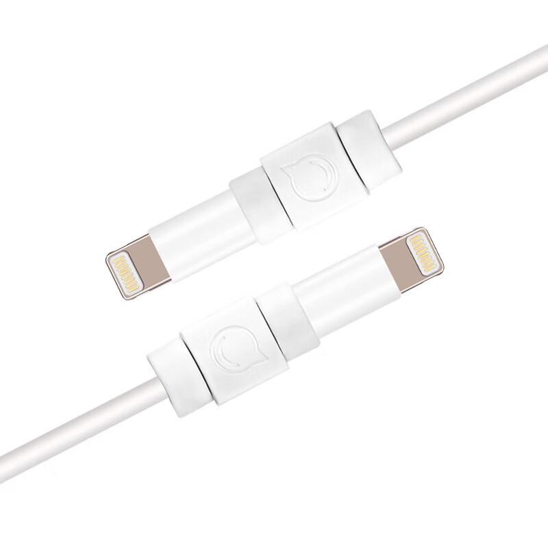 Ugreen Cable Protector for Apple Charger Cables