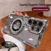 Samsung S26u Electroplated Edge Diamond Magnetic Bracket Case - Elegant Protective Cover for S25p, A34, A56.