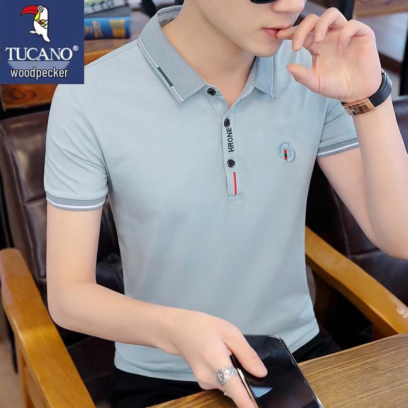 TUCANO Men's Embroidered Lapel Polo Shirt
