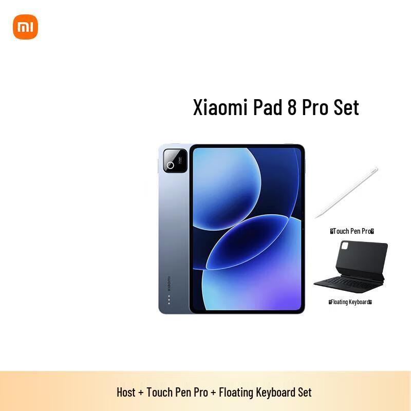

Xiaomi Pad 8 Pro 11.2-inch (CN version)