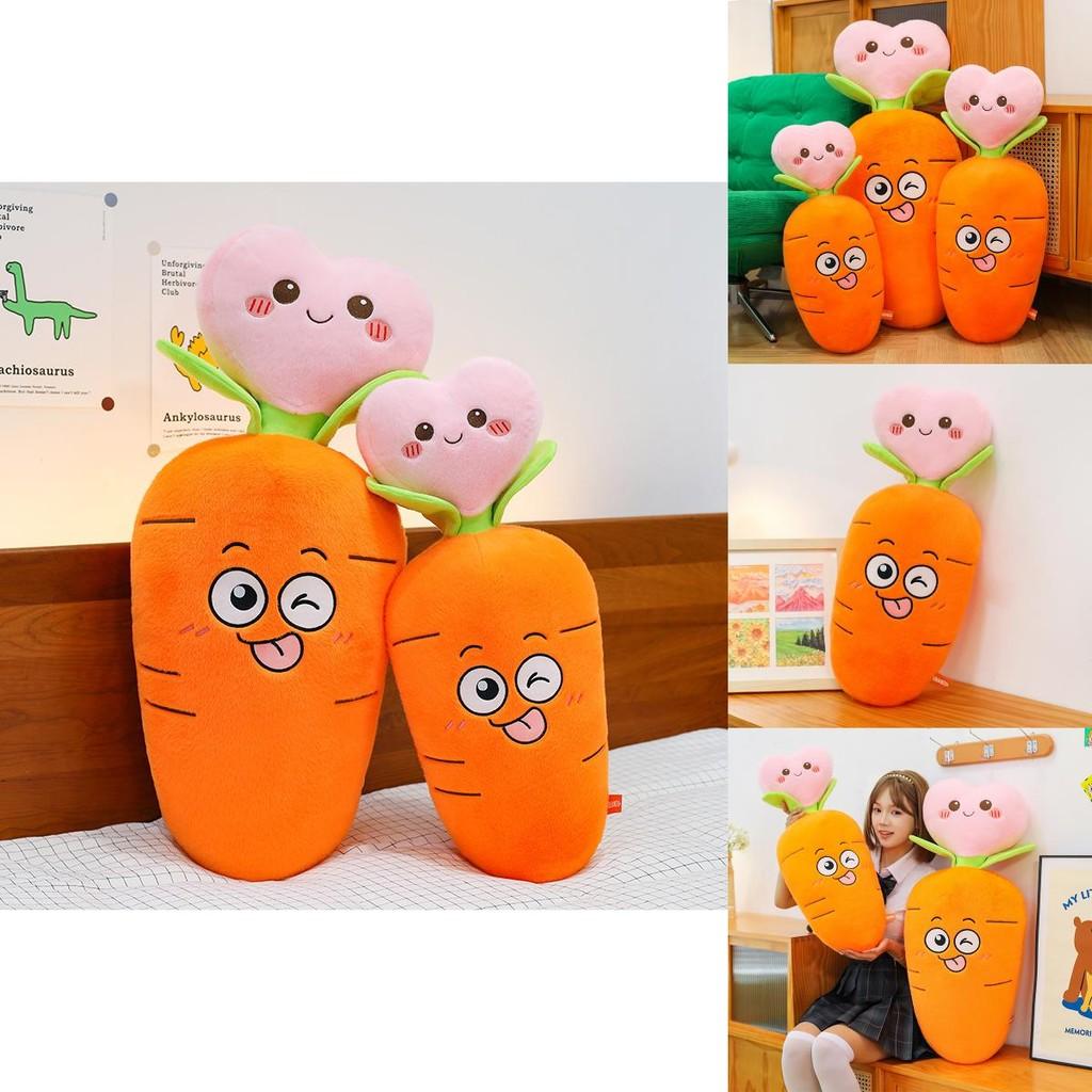 Creative Carrot Pillow Plush Toy With Embroidered Face For Kids And Girls