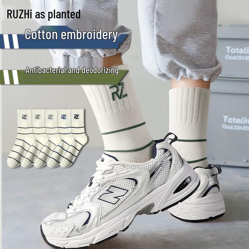 Men s Summer Anti-Odor Combed Cotton Mid-Calf Socks One Size