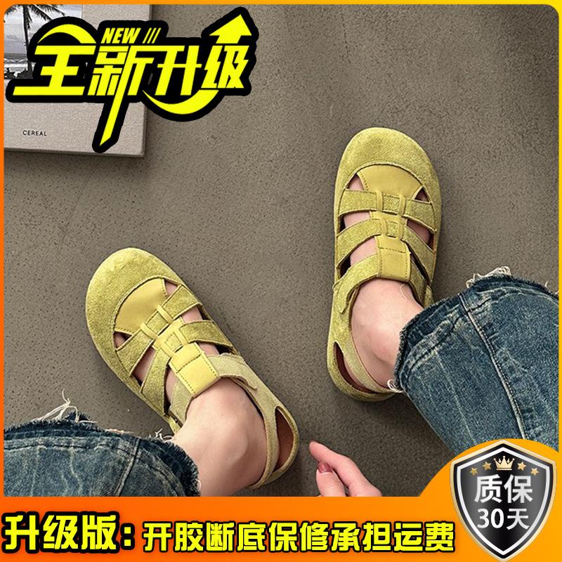Platform Shoes Roman Sandals Women's Shoes Spring and Summer New Versatile Flat-bottomed Slippers Beach Pig Cage Shoes
