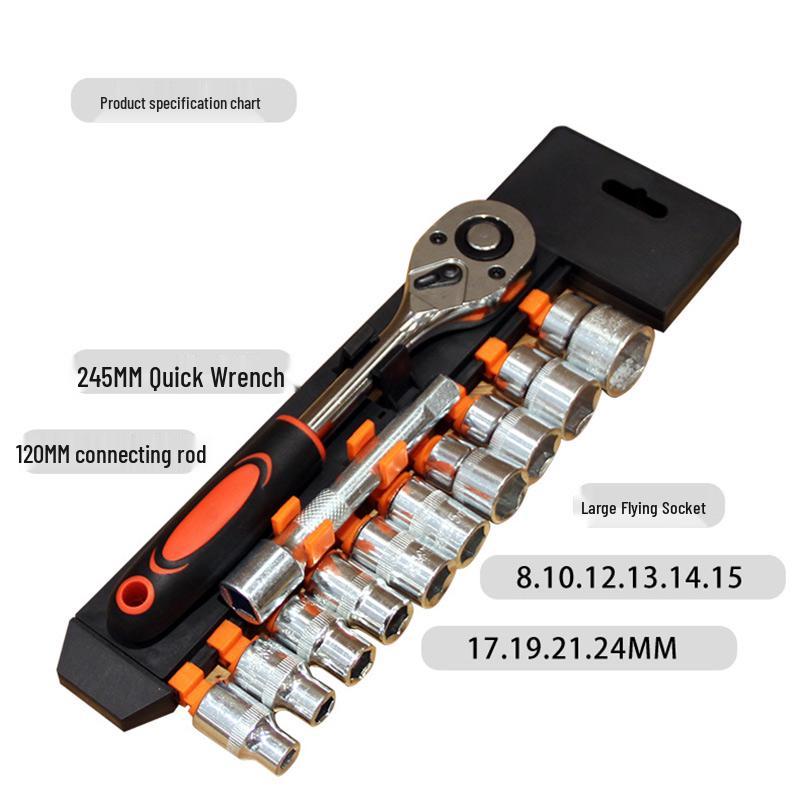 Multifunctional Socket Wrench Set: Quick Ratchet Tool for Auto Repair & External Hex Nuts.
