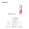Dental Flusher Portable Water Floss Household Dental Cleaner Tartar Cleaning Electric Dental Cleaner