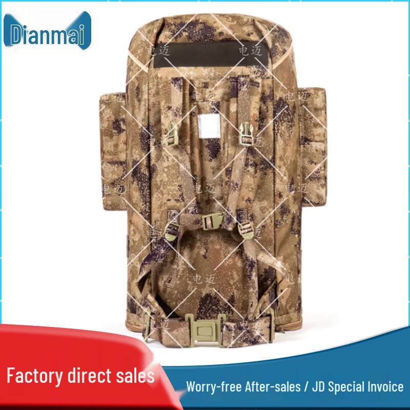 Dianmai 01b 100L Tactical Camouflage Rucksack