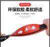 Car Rear Rubber Bumper Protector Pad Trim Strip Trunk Sill Guard Scratch Cover