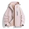 Outdoor 3-in-1 Couple Style Mountaineering Jacket with Printed Logo